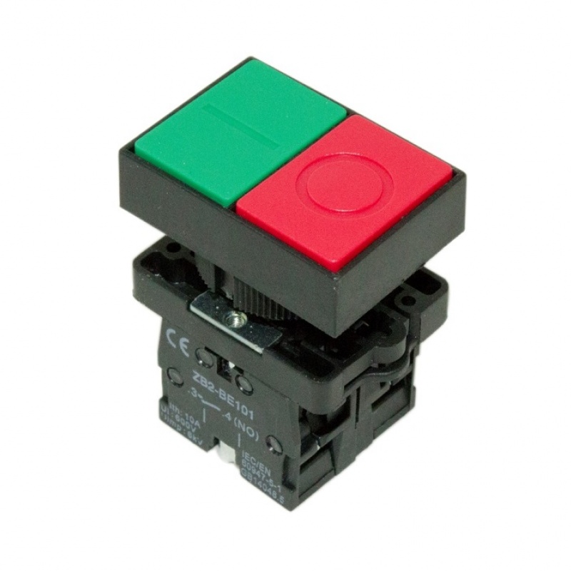 BOTÃO DUPLO QUADRADO S/ ILUMINAÇÃO
